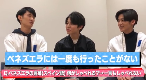 スノーマン（SnowMan）ラウールの家族エピソード！5歳上の兄の名前はリカルド？